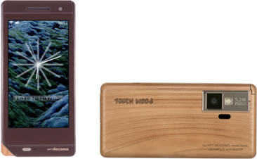 docomo, touch wood, wood, cell phone