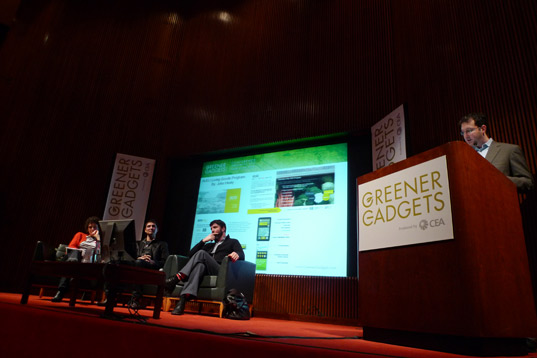 AUG Living Goods sustainable design, green design, greener gadgets conference, green gadgets, green electronics, sustainable technology, clean tech, renewable energy, energy efficiency