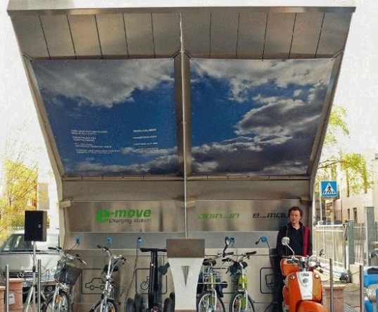 emove, solar, solar power, energy