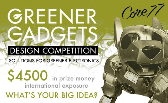 ggdesigncompetition3.jpg