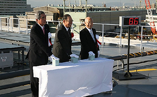 green shipping, solar cargo ship, auriga leader, port of long beach, toyota, nyk