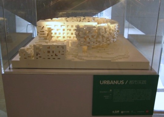 Building Asia Brick by Brick, ArtAsiaPacific Magazine, People’s Architecture Foundation, LEGOs, Urbanus Architecture and Design, Shenzhen and Beijing